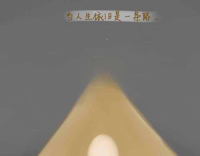 心灵蛋花汤#2
