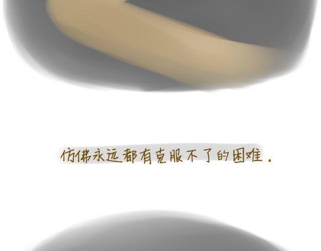 心灵蛋花汤#2