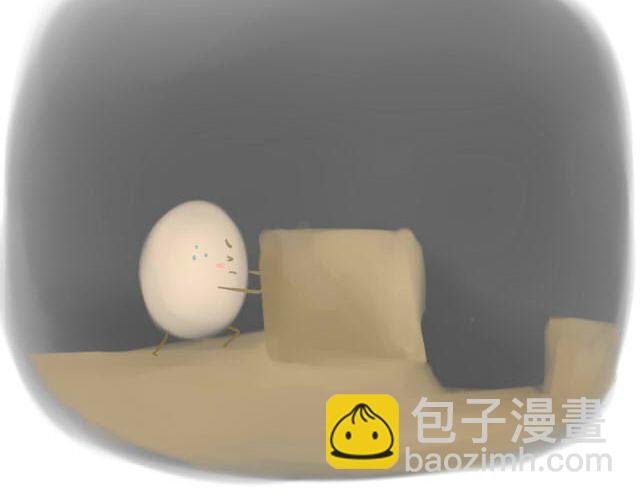心灵蛋花汤#2