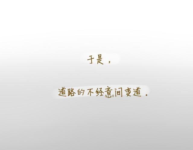 心灵蛋花汤#2