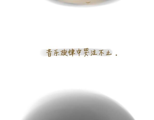 心灵蛋花汤#2