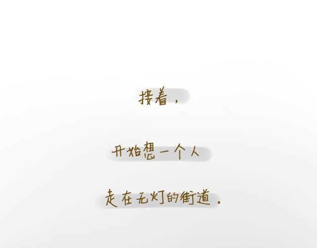 心灵蛋花汤#2