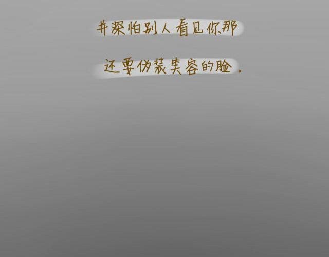 心灵蛋花汤#2