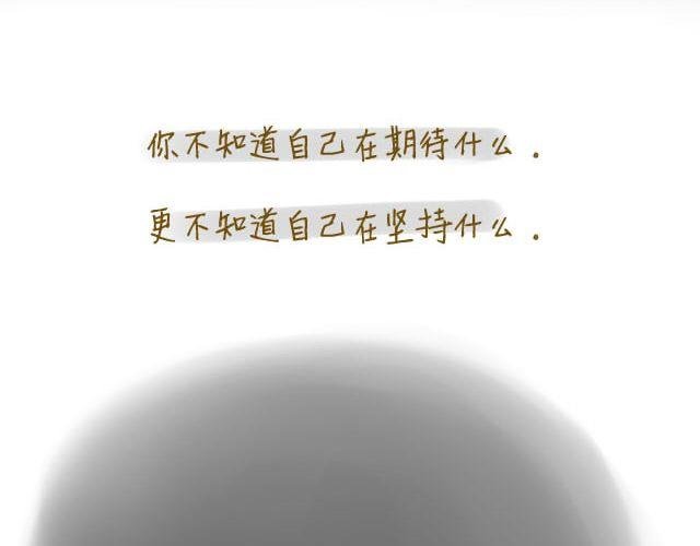心灵蛋花汤#2