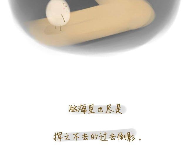 心灵蛋花汤#2