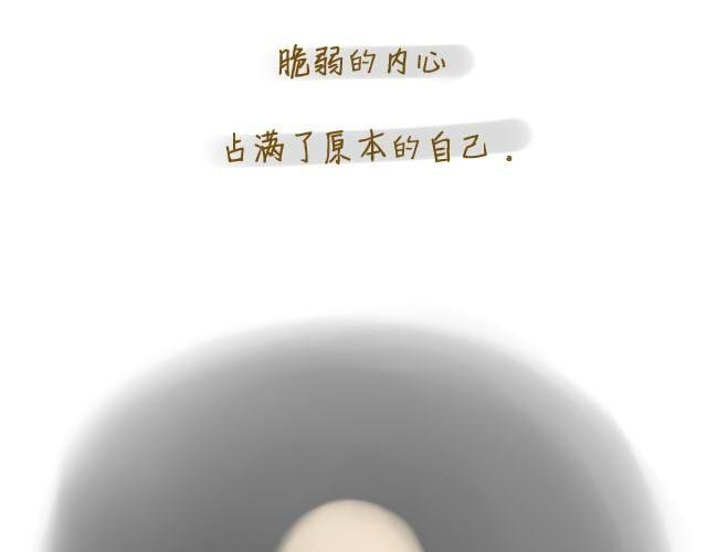 心灵蛋花汤#2