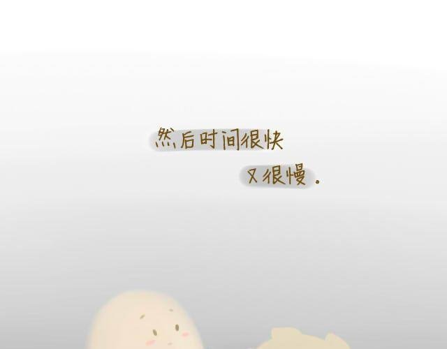心灵蛋花汤#2