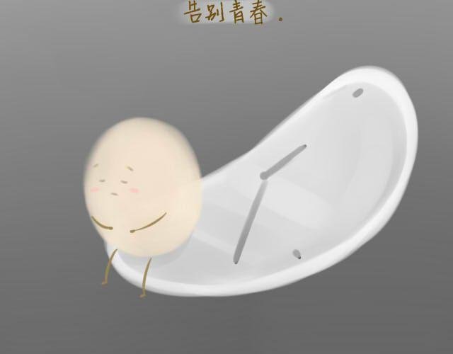 心灵蛋花汤#2