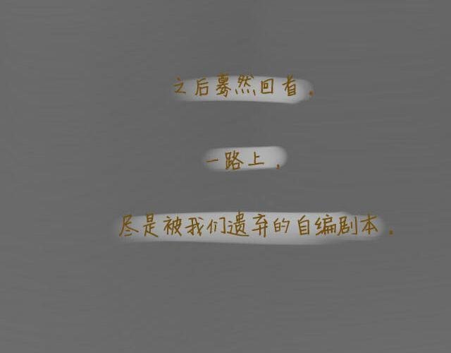 心灵蛋花汤#2