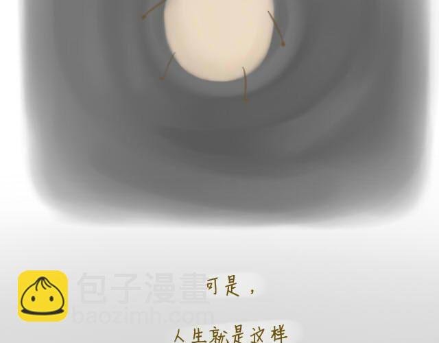 心灵蛋花汤#1
