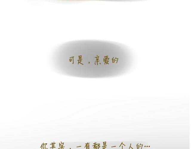 心灵蛋花汤#1
