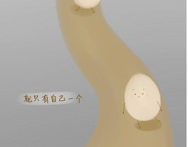 心灵蛋花汤#1
