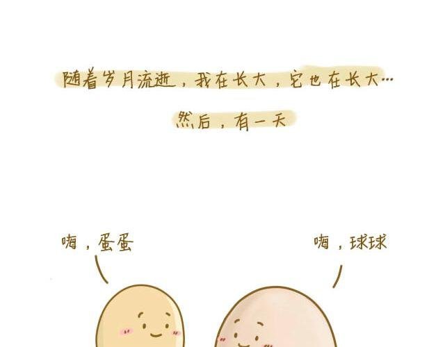 归途