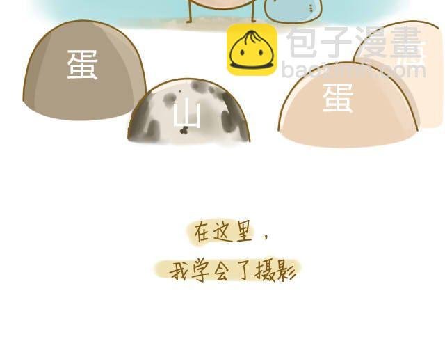 归途