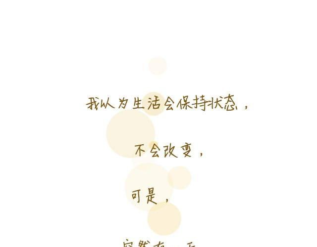归途