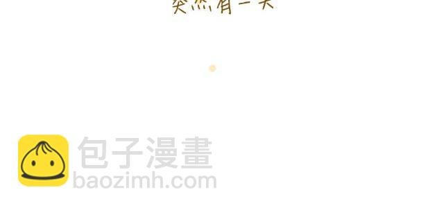 归途
