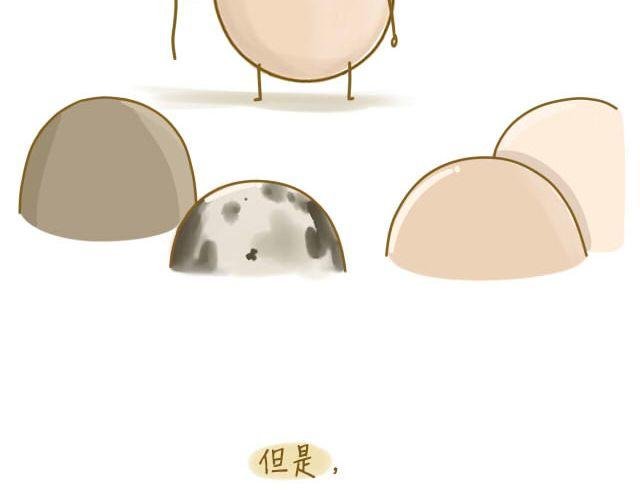 归途
