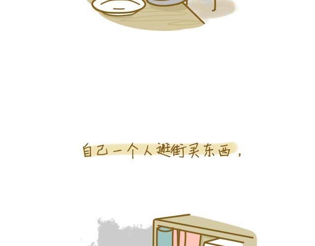 归途