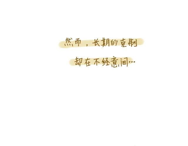 归途