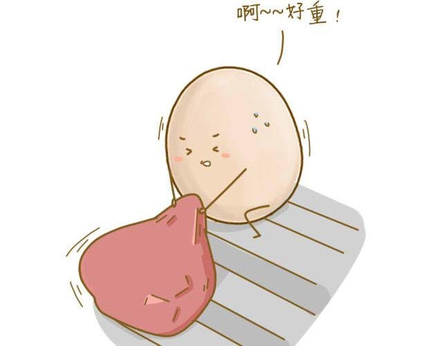 归途