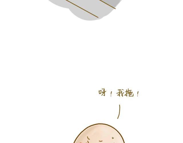 归途