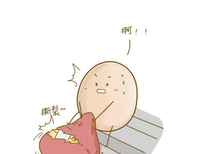 归途