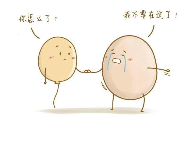 归途