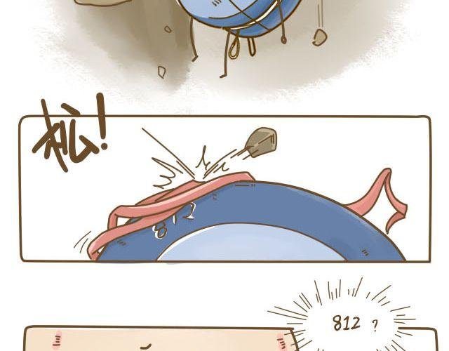 蛋蛋心梦#4