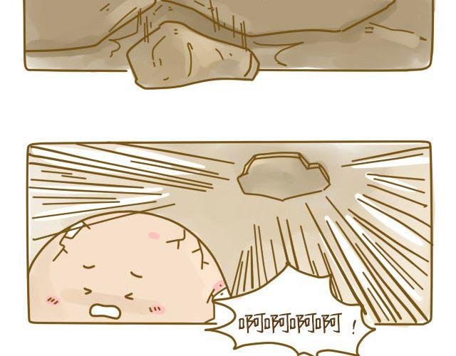 蛋蛋心梦#3