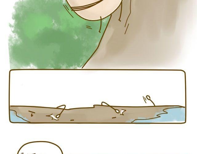 蛋蛋心梦#3