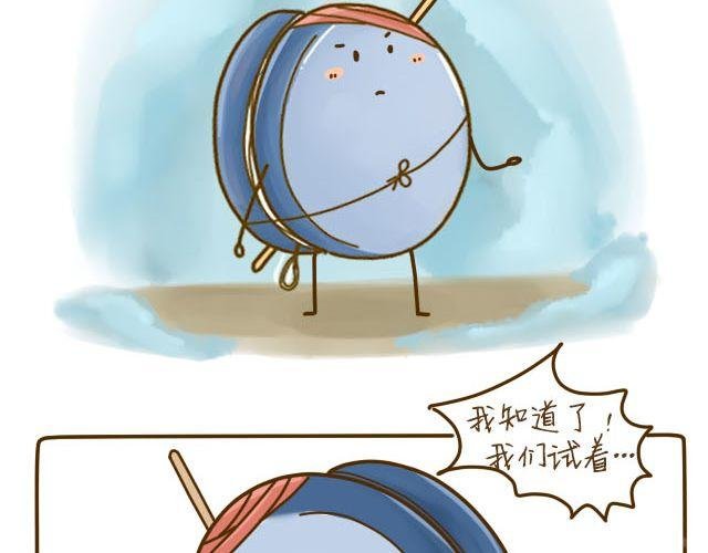 蛋蛋心梦#3