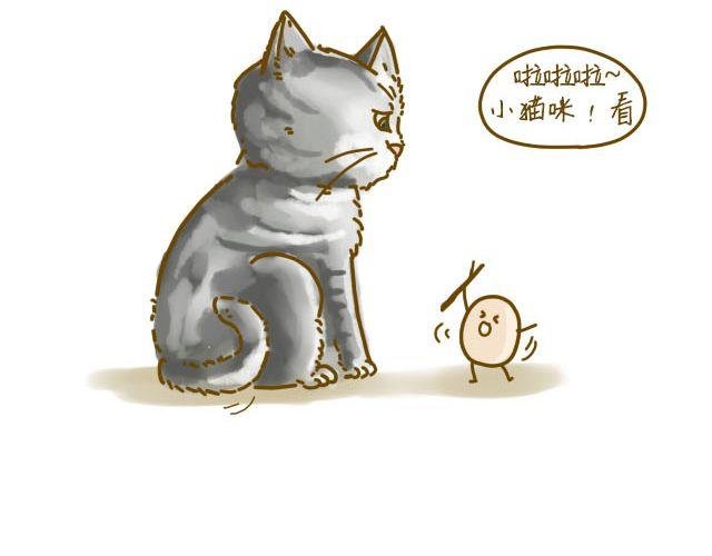 蛋蛋心梦#2