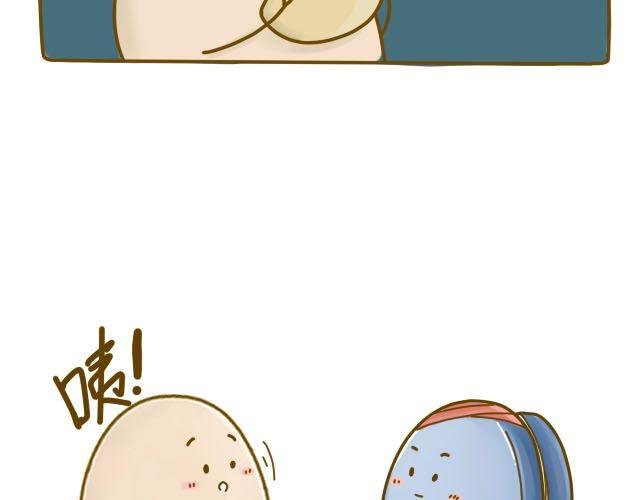 蛋蛋心梦#2