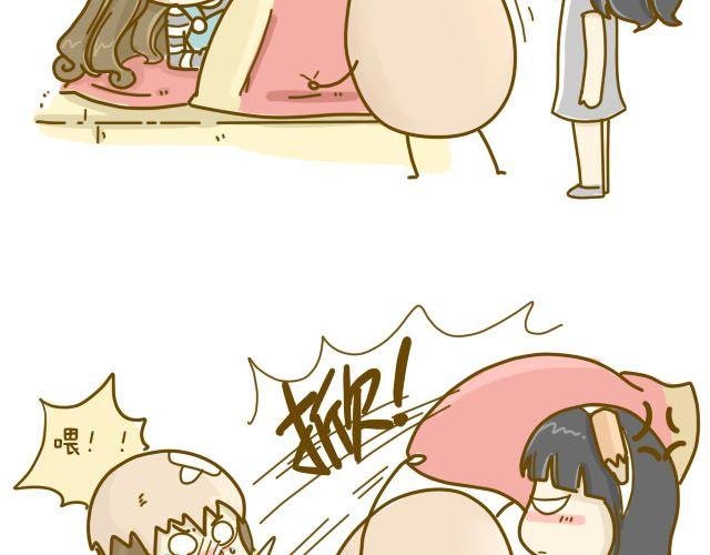 蛋蛋心梦#2