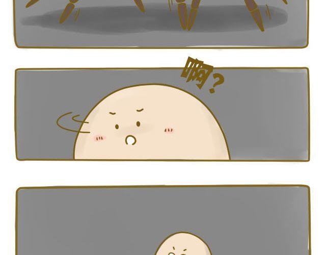 蛋蛋心梦#1