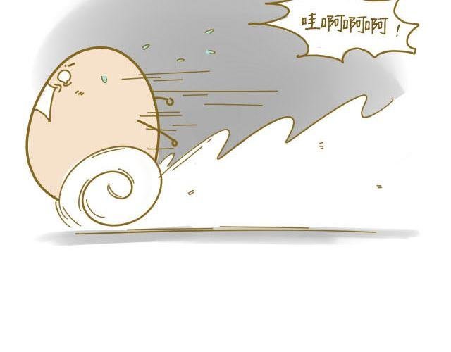 蛋蛋心梦#1