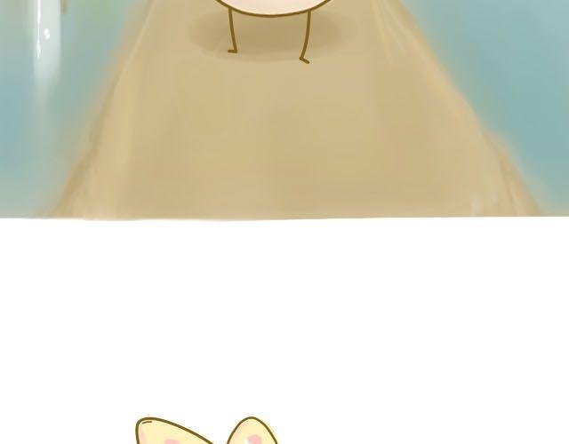 蛋蛋心梦#1