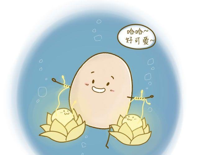 蛋蛋心梦#1