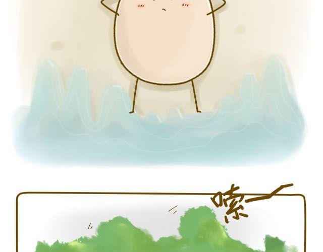 蛋蛋心梦#1