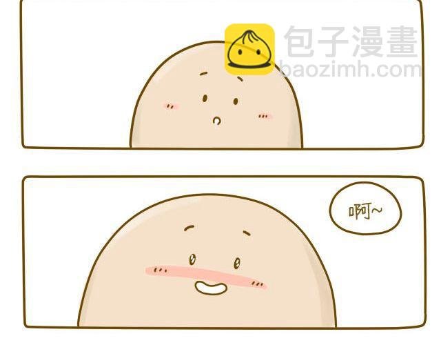 蛋蛋心梦#1