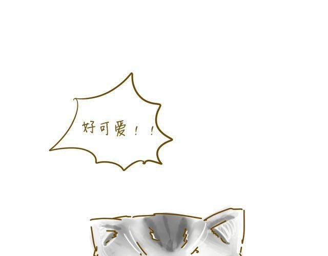 蛋蛋心梦#1