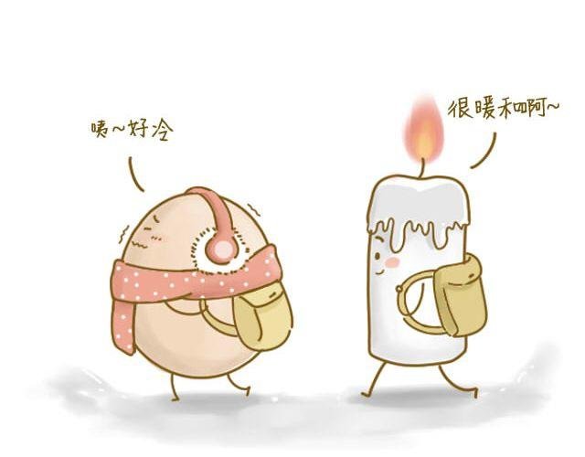 蛋蛋の友