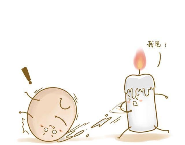 蛋蛋の友