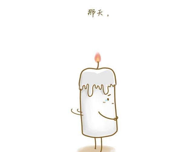 蛋蛋の友