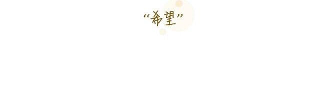 蛋蛋の友