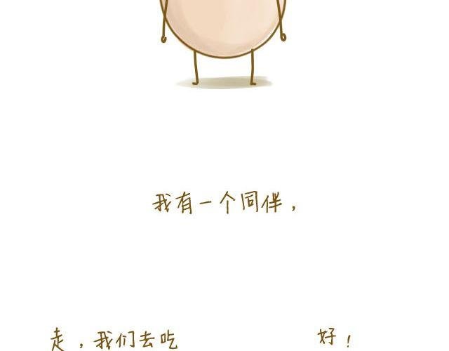 握紧不了的双手