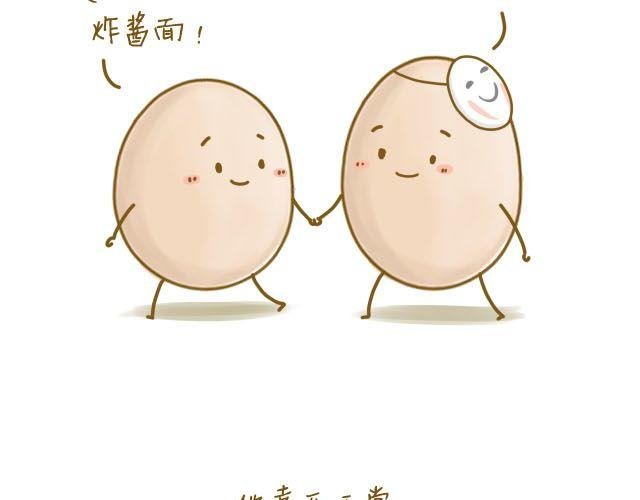 握紧不了的双手