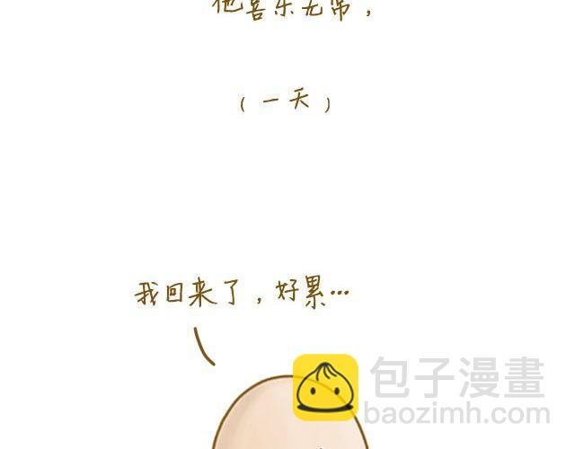 握紧不了的双手