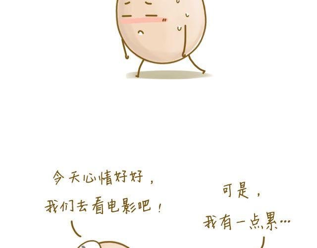 握紧不了的双手