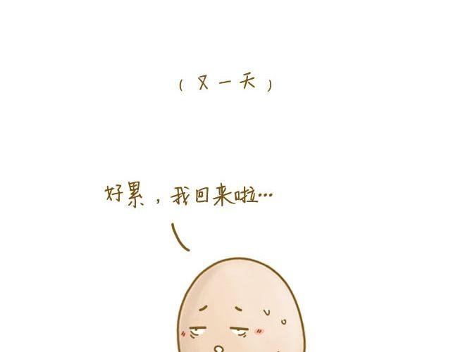 握紧不了的双手